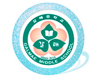 교표 이미지